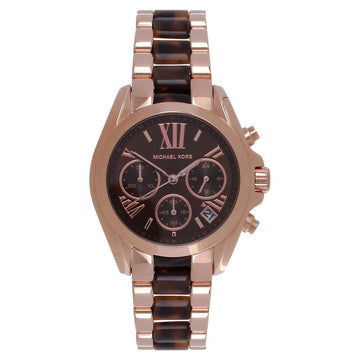 Buy Michael Kors Womens Quartz Chronograph Stainless Steel Brown Dial 36mm Watch - Mk5944 in Pakistan