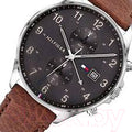 Buy Tommy Hilfiger Mens Quartz Leather Strap Grey Dial 44mm Watch - 1791710 in Pakistan