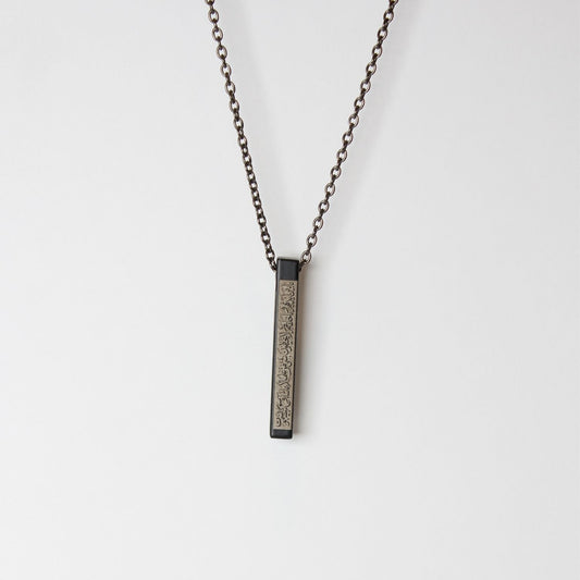 Buy Ayatul Kursi 3D Bar Pendant in Pakistan