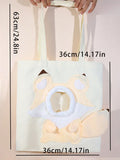 Buy SHEIN 1pc Cute Animal Shaped Cat Head Out Single Shoulder Bag For Pets Within 5kg in Pakistan