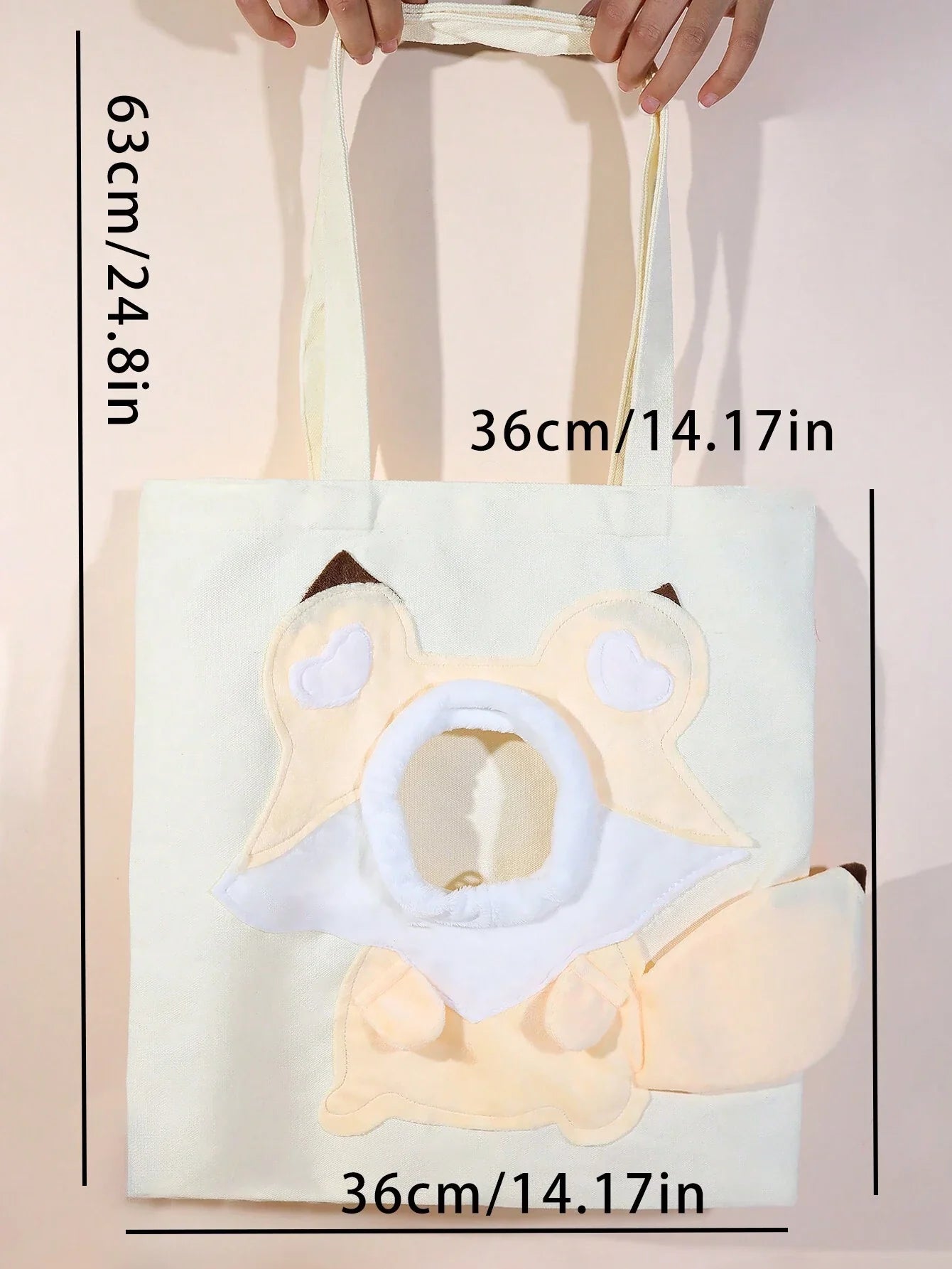 Buy SHEIN 1pc Cute Animal Shaped Cat Head Out Single Shoulder Bag For Pets Within 5kg in Pakistan