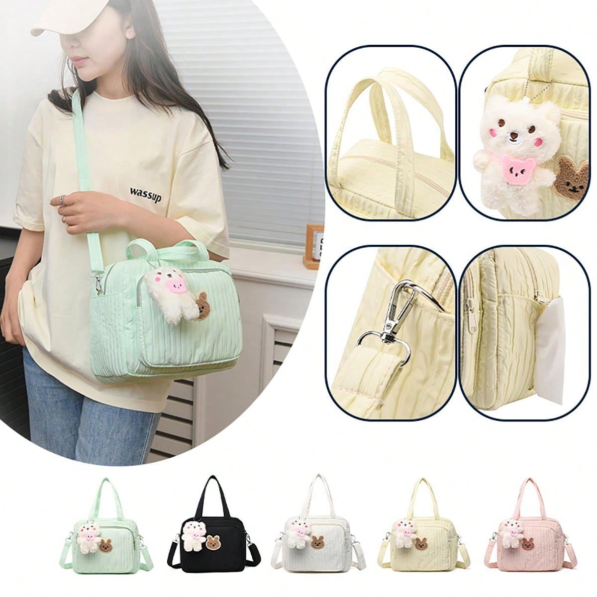 Buy SHEIN 1pc Mommy Handbag in Pakistan