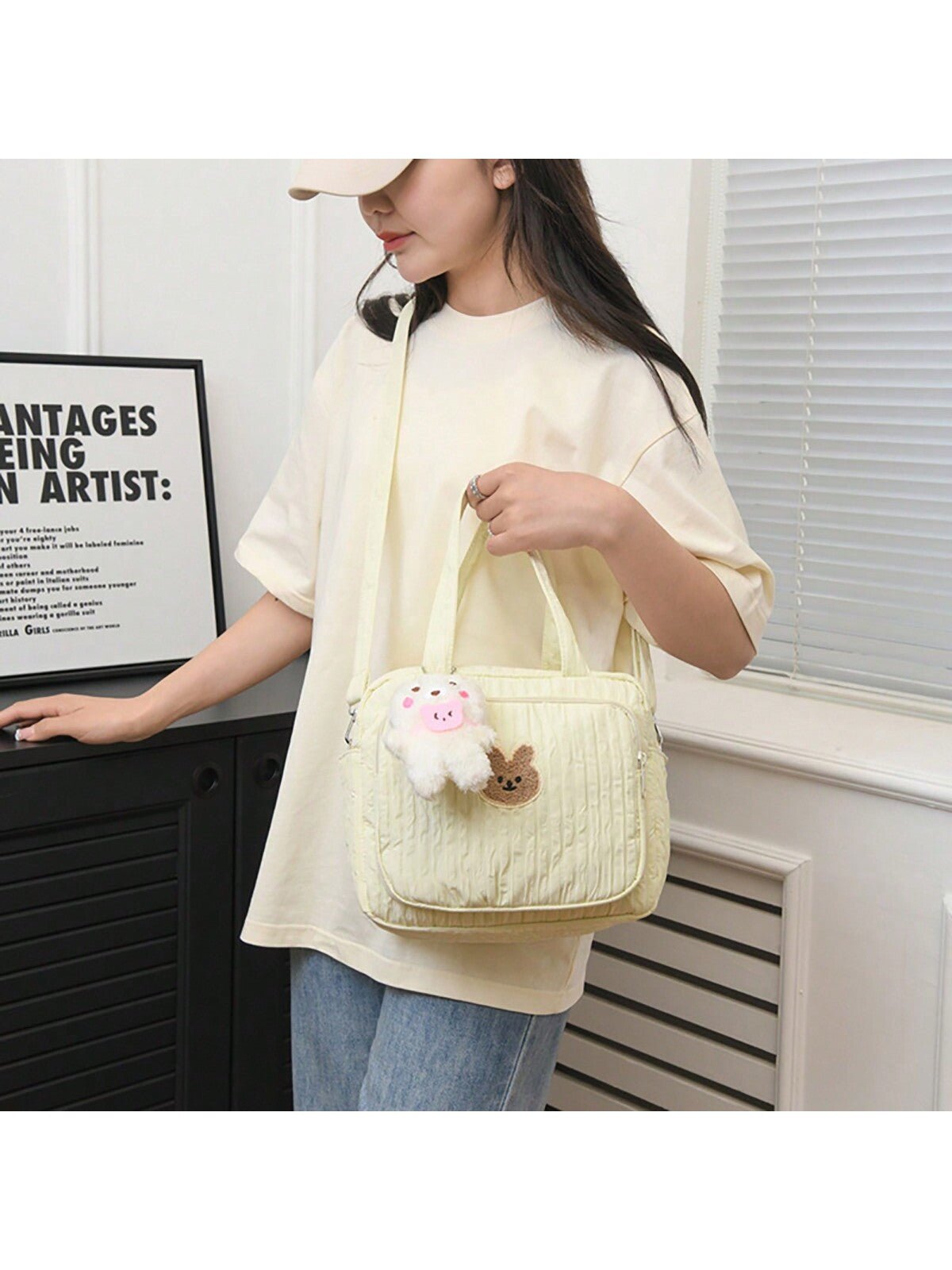 Buy SHEIN 1pc Mommy Handbag in Pakistan