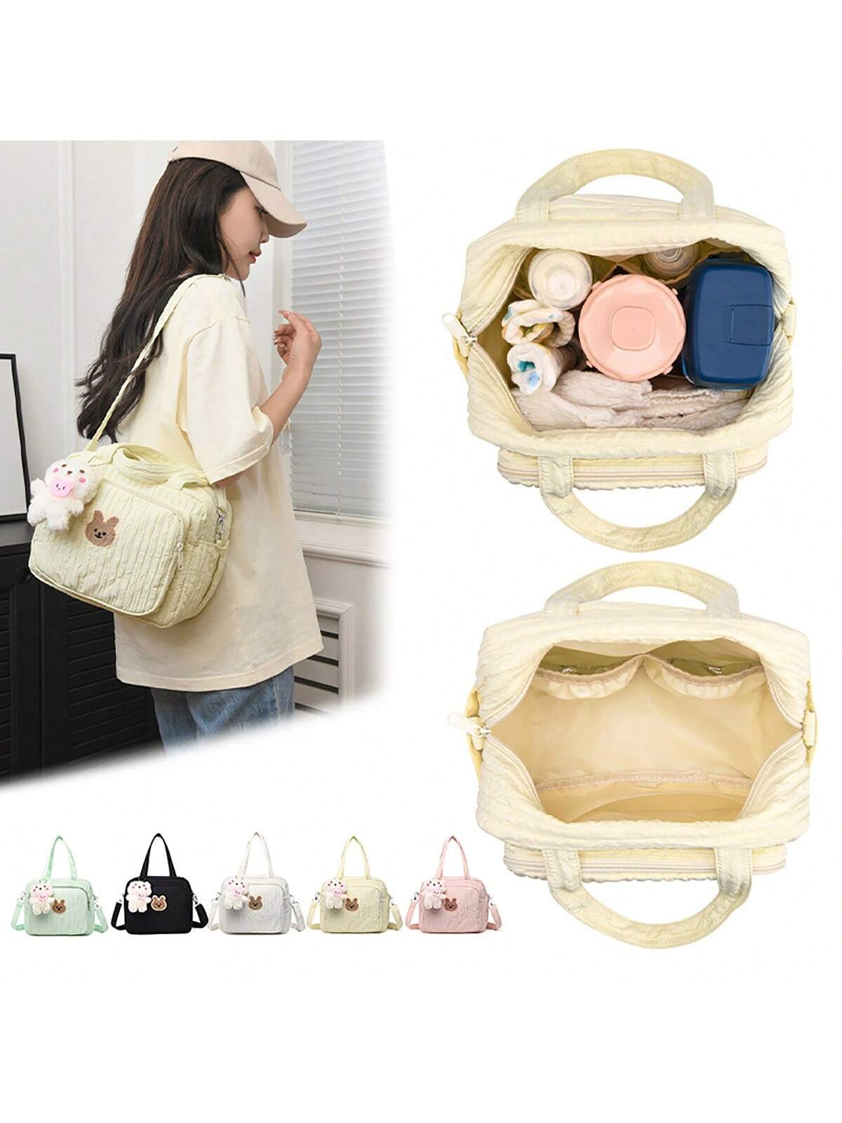 Buy SHEIN 1pc Mommy Handbag in Pakistan
