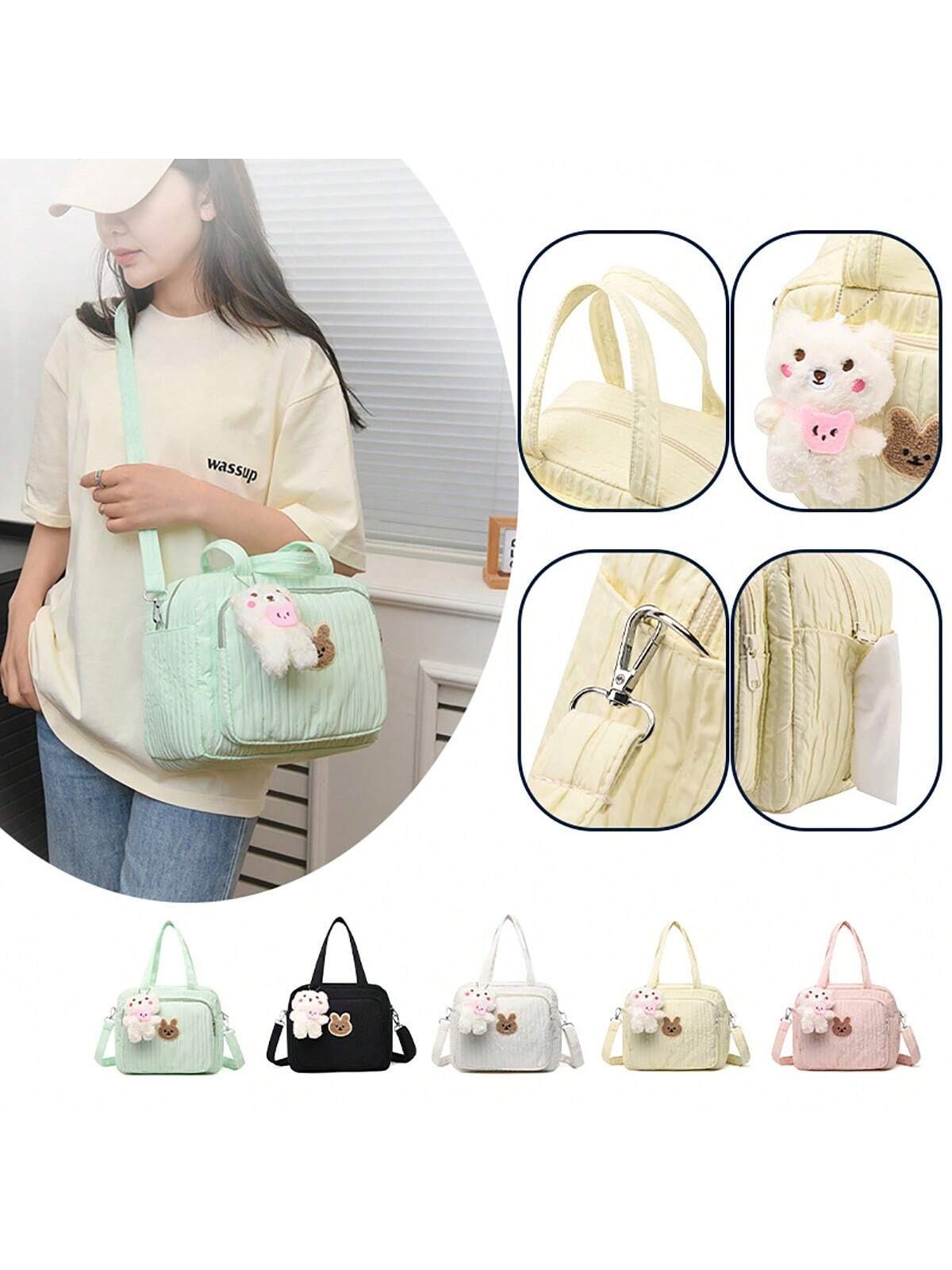Buy SHEIN 1pc Mommy Handbag in Pakistan