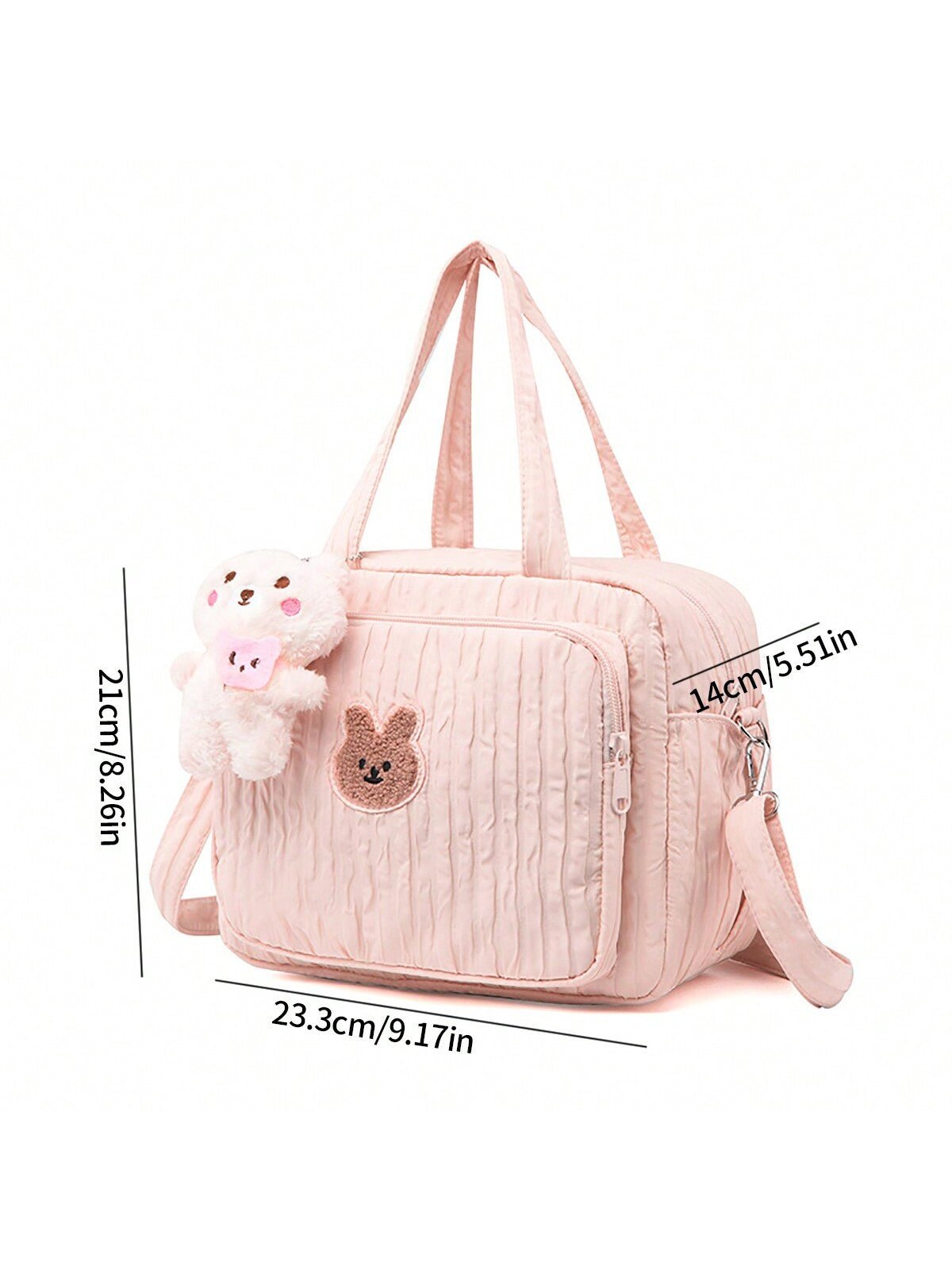 Buy SHEIN 1pc Mommy Handbag in Pakistan