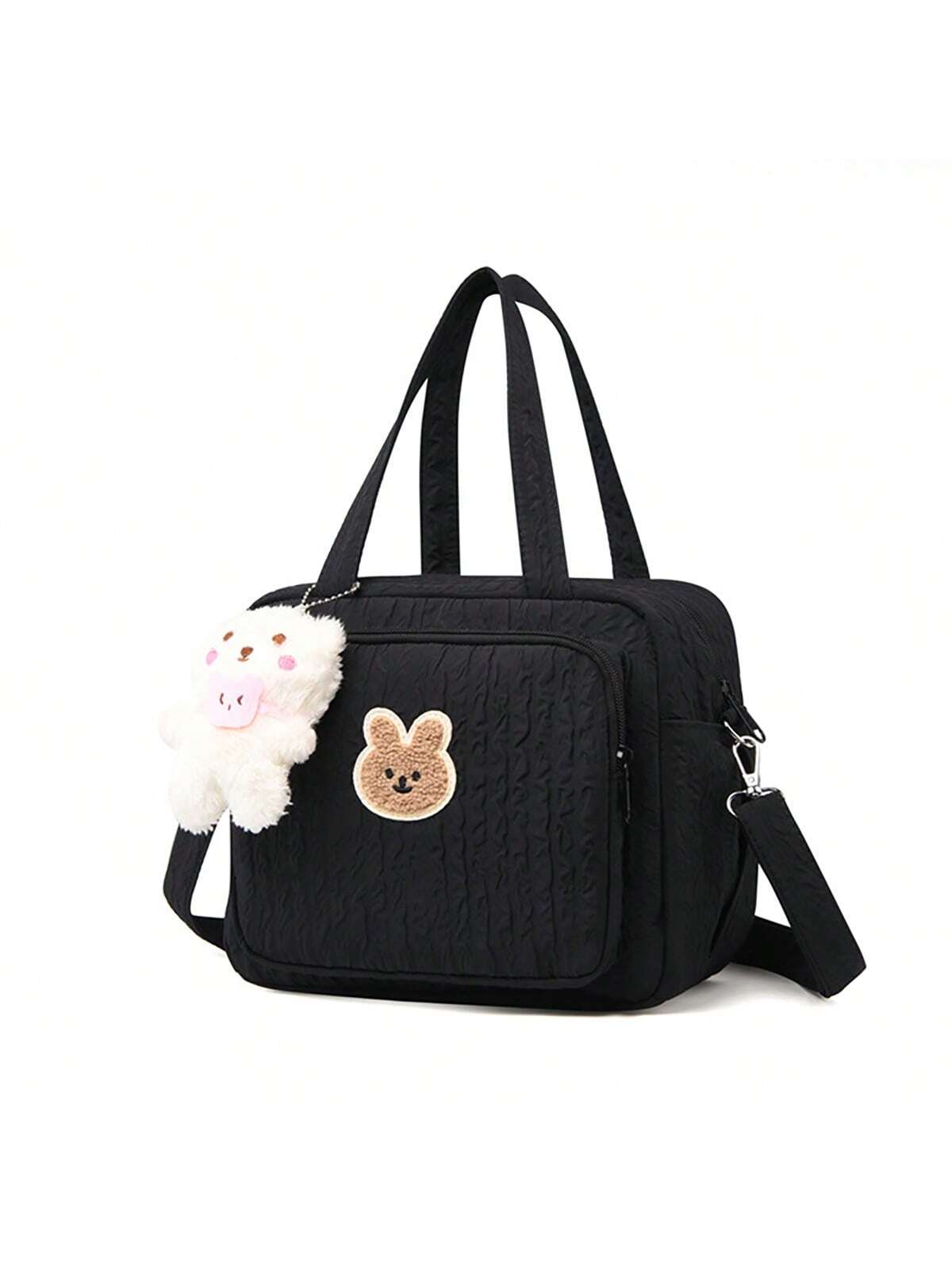 Buy SHEIN 1pc Mommy Handbag in Pakistan