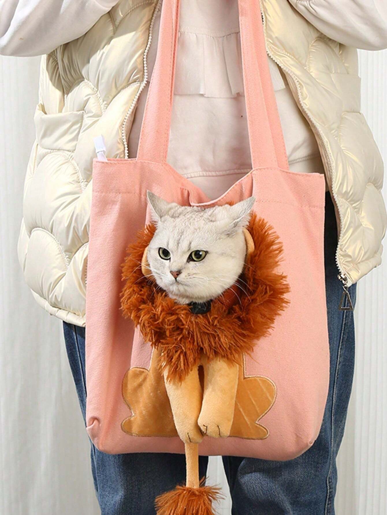 Buy SHEIN 1pc Small Lion Shaped Single-Shoulder Pet Carrier For Small Cats And Dogs With Head Out Design in Pakistan