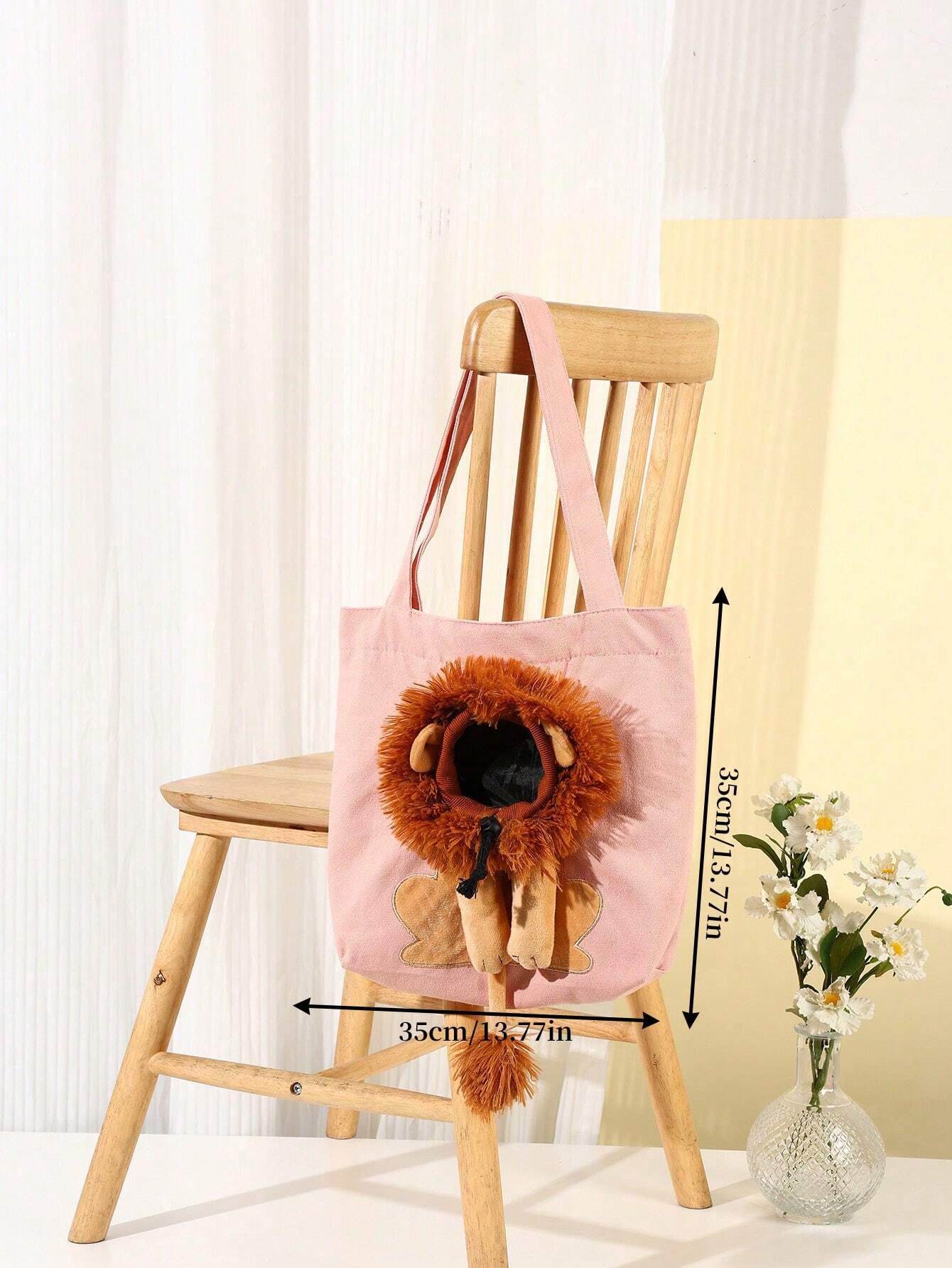 Buy SHEIN 1pc Small Lion Shaped Single-Shoulder Pet Carrier For Small Cats And Dogs With Head Out Design in Pakistan