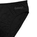 Buy Pack of 5 Briefs Panties - Galaxy Cotton in Pakistan