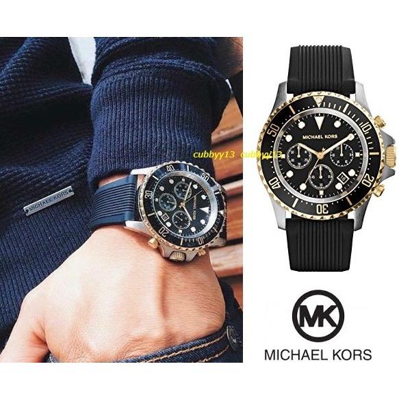 Buy Michael Kors Mens Quartz Black Silicone Strap Black Dial 45mm Watch - Mk8366 in Pakistan