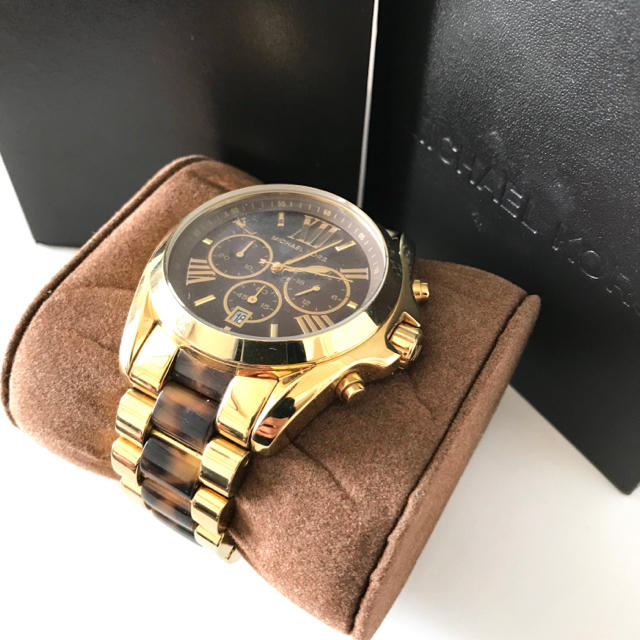 Buy Michael Kors Bradshaw Chronograph Tortoise Shell Brown Dial Ladies Watch - Mk5696 in Pakistan