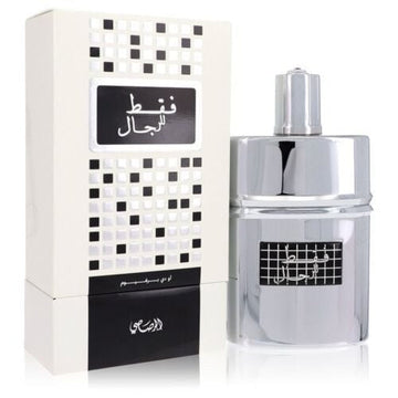 Buy Rasasi Faqat Lil Rijal Edp Perfume For Men 50ml in Pakistan