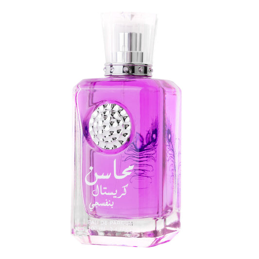 Buy Lattafa Mahasin Crystal Volet 100Ml in Pakistan