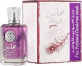 Buy Lattafa Mahasin Crystal Volet 100Ml in Pakistan