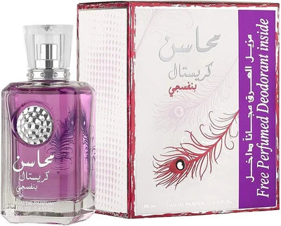 Buy Lattafa Mahasin Crystal Volet 100Ml in Pakistan