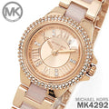 Buy Michael Kors Camille Rose Gold Dial Rose Gold Steel Strap Watch for Women - MK4292 in Pakistan