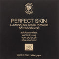 Buy Mikyaji 22K Perfect Skin Illuminating Baked Powder - 201 in Pakistan