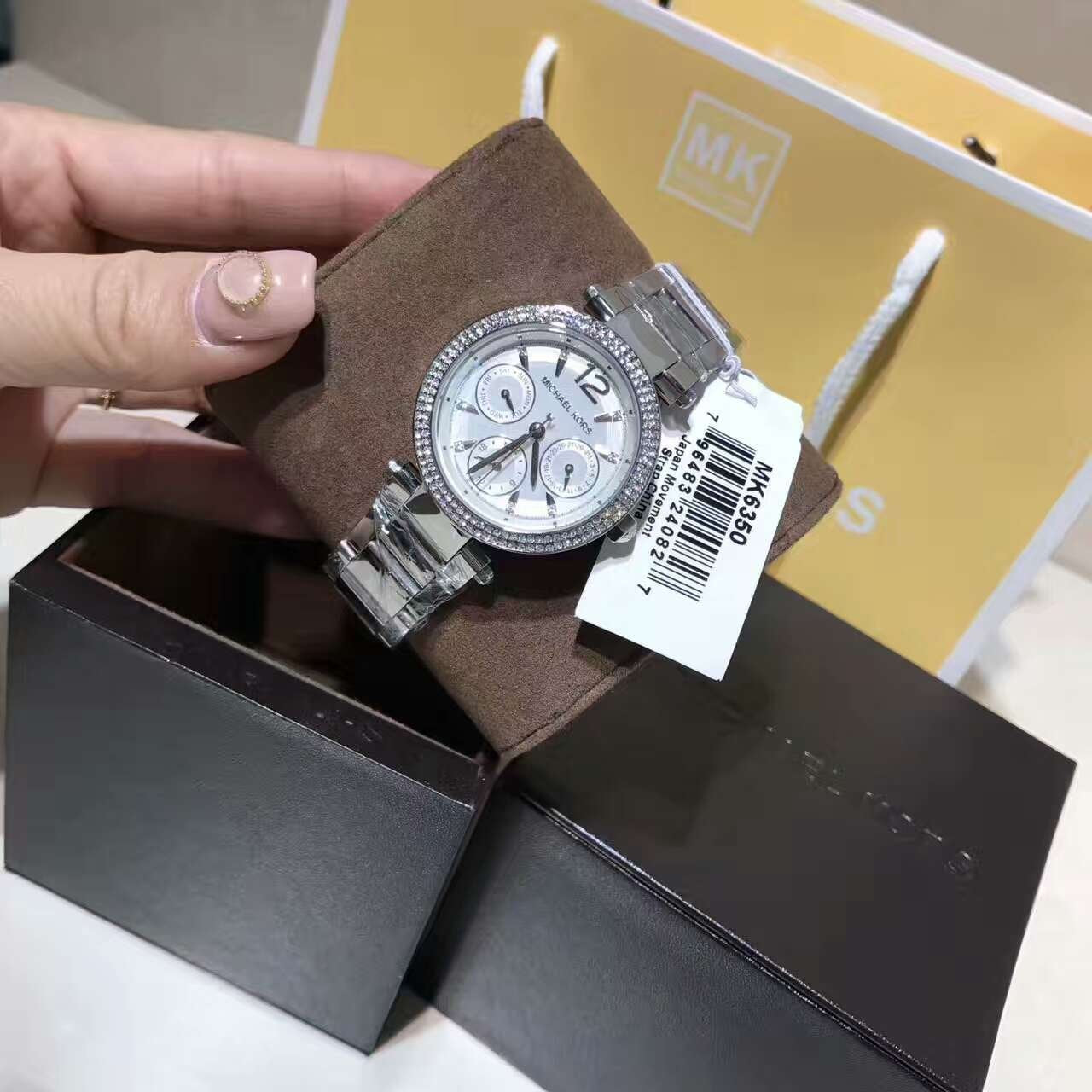 Buy Michael Kors Parker Silver Dial Silver Stainless Steel Strap Ladies Watch - Mk6350 in Pakistan