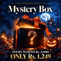 Buy The Hidden Mystery Box in Pakistan