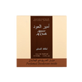Buy Lattafa Ameer Al Oudh Edp 100Ml in Pakistan