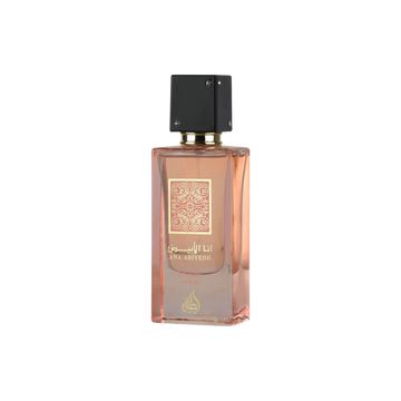 Lattafa Ana Abiyadh Coral EDP 100Ml