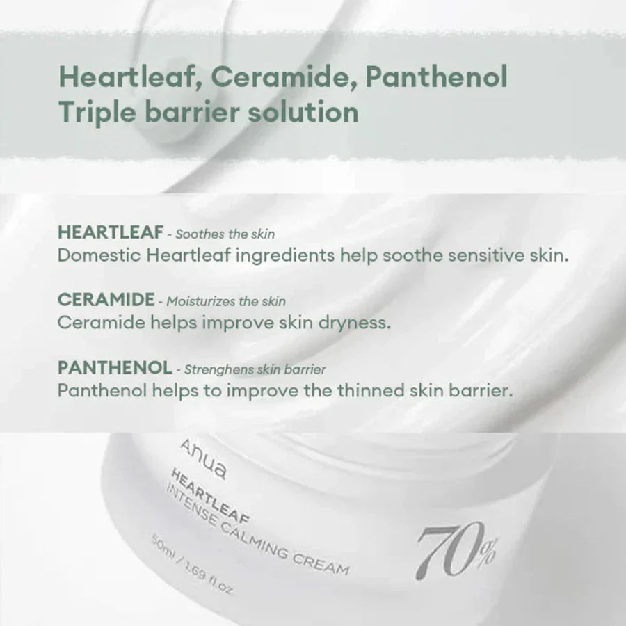 Buy Anua Heartleaf 70% Intense Calming Cream in Pakistan