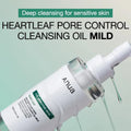 Buy Anua Heartleaf Pore Control Cleansing Oil Mild in Pakistan
