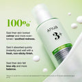 Buy Anua Azelaic Acid Cica Skin Soothing Moisturizer in Pakistan