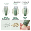 Buy Anua HEARTLEAF LHA MOISTURE PEELING GEL in Pakistan