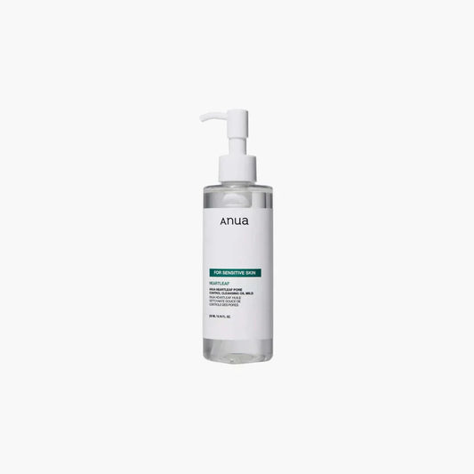 Buy Cleansing Oil Mild - 200ml in Pakistan