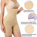 Buy Florea - High Waist Air Flex body shaper - Beige & Black-003 in Pakistan