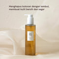 Buy Beauty of Joseon Ginseng Cleansing Oil in Pakistan