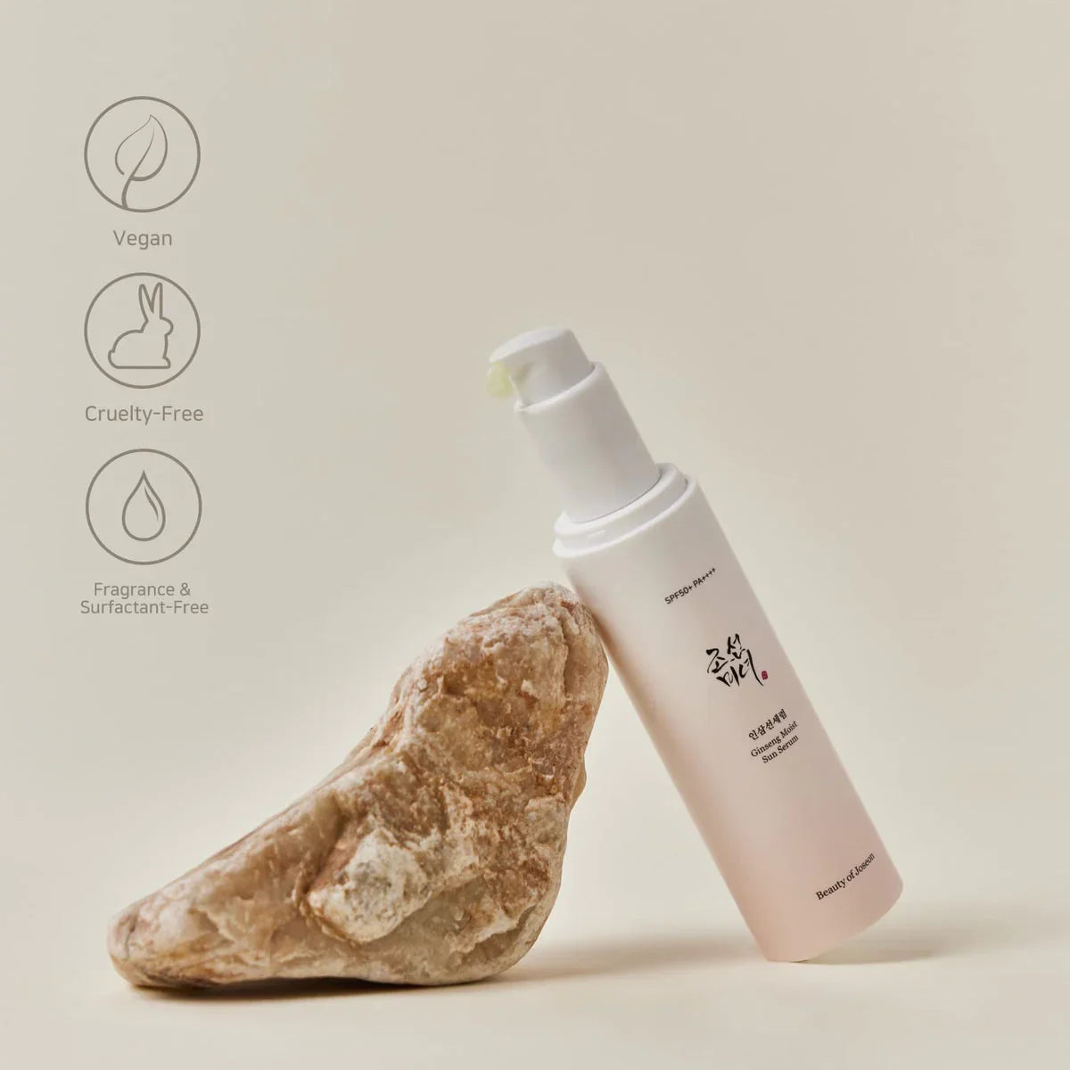 Buy Beauty of Joseon Ginseng Moist Sun Serum (SPF 50+ PA++++) in Pakistan