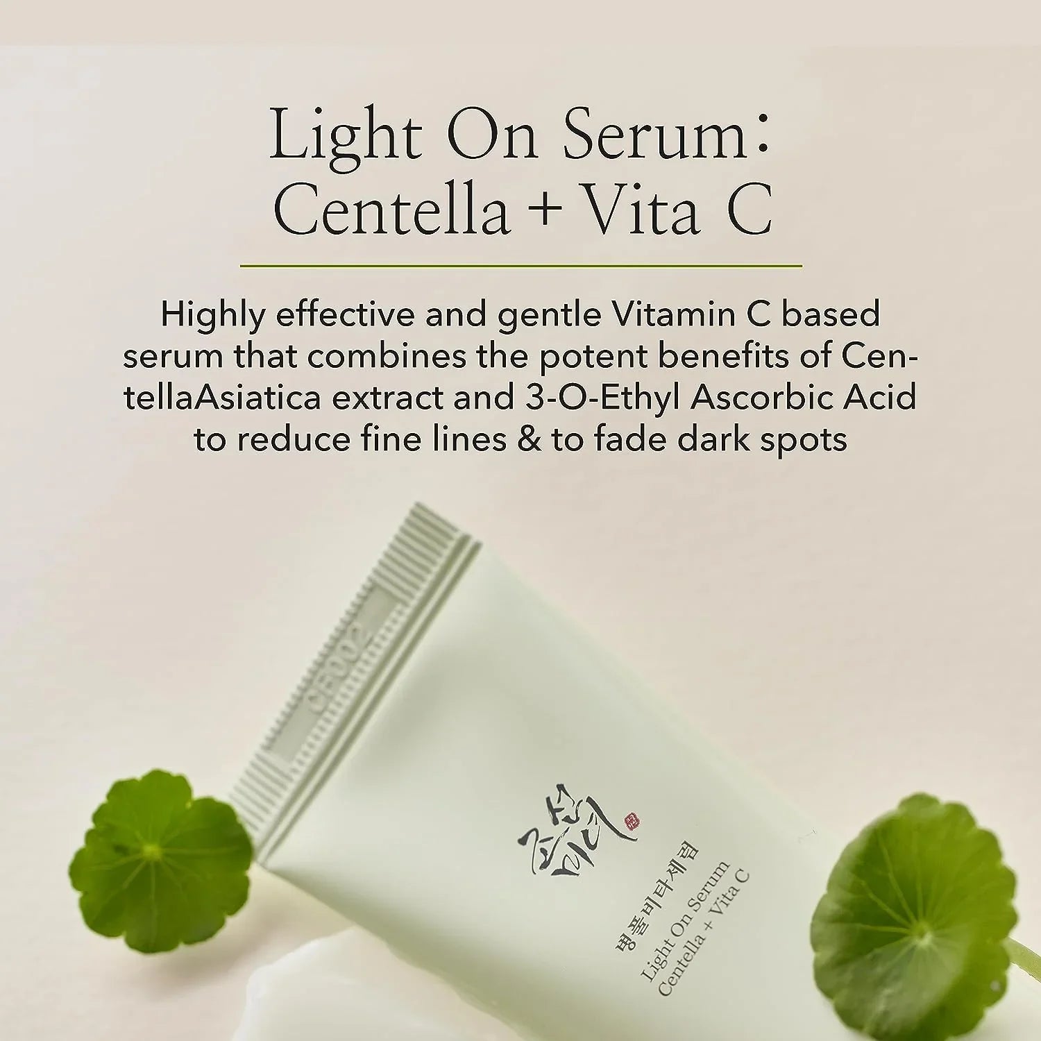 Buy Beauty Of Joseon Light On Serum Centella + Vita C in Pakistan