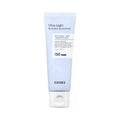 Buy Cosrx Ultra-Light Invisible Sunscreen SPF50 PA++++ in Pakistan