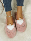 Buy SHEIN Cartoon Unicorn Design Fluffy Novelty Slippers in Pakistan