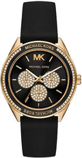 Buy Michael Kors Womens Quartz Silicone Strap Black Dial 40mm Watch - Mk6944 in Pakistan