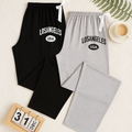 Buy Pack of 2 Trousers - Urban Duo in Pakistan