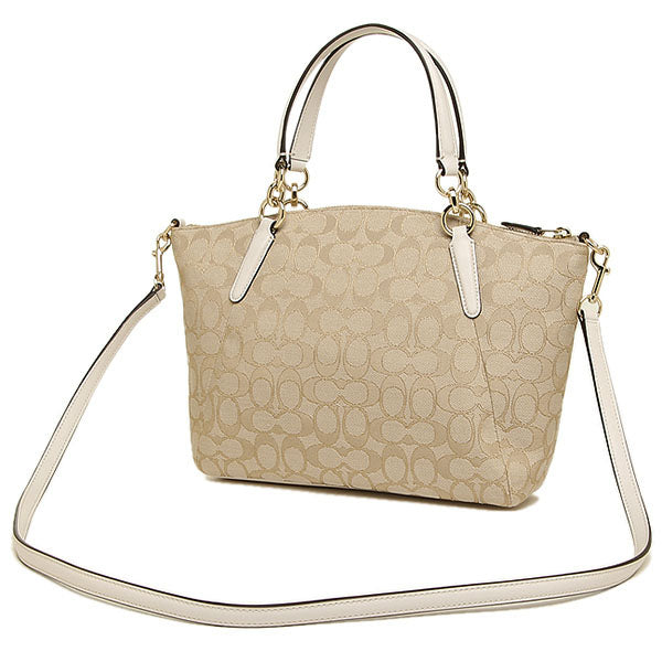 Buy Coach Kelsey Satchel In Signature Canvas Bag - Gem in Pakistan