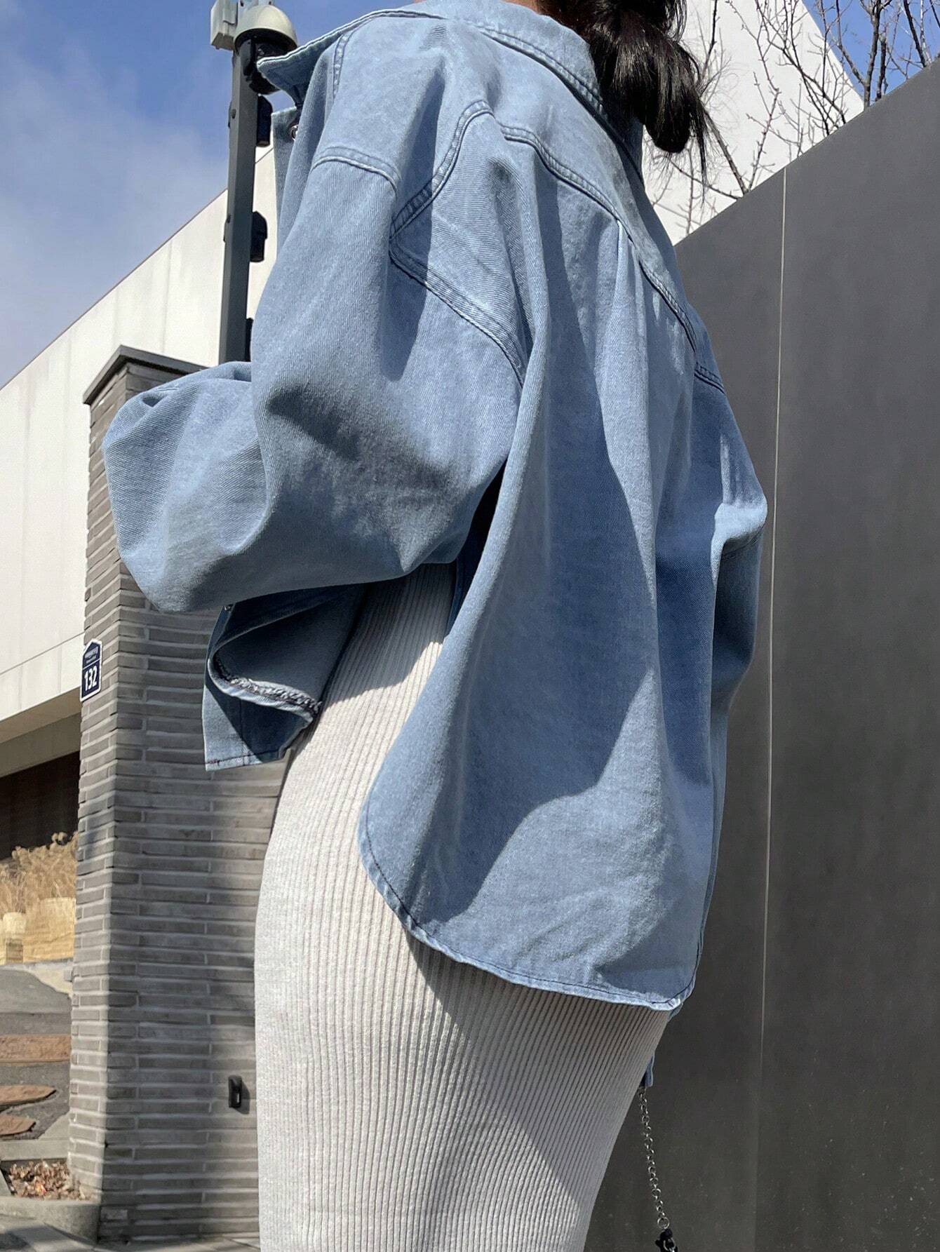 Buy SHEIN DAZY Drop Shoulder Button Front Denim Shirt in Pakistan