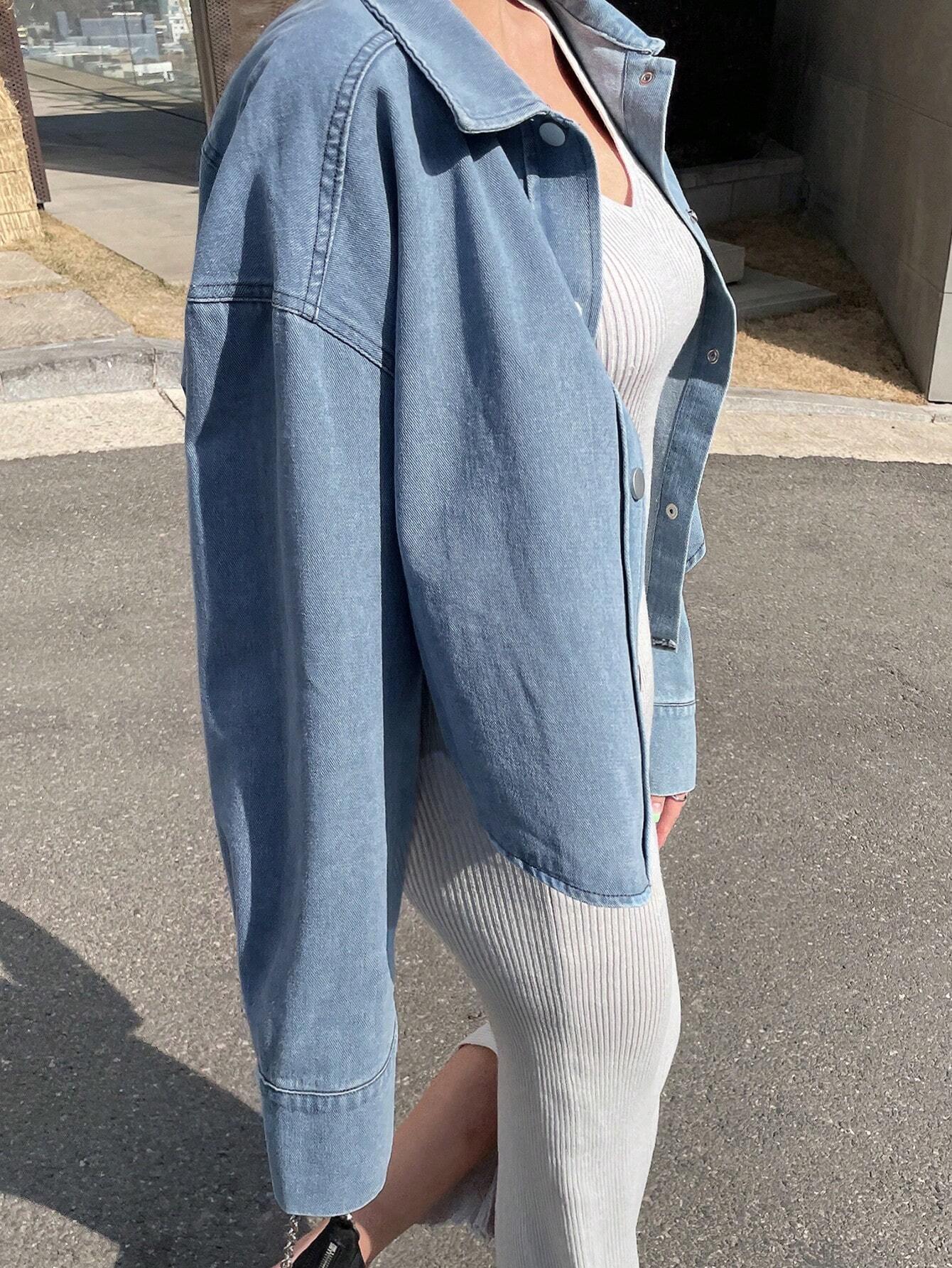 Buy SHEIN DAZY Drop Shoulder Button Front Denim Shirt in Pakistan