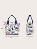 Buy SHEIN Floral Pattern Diaper Bag in Pakistan