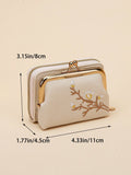 Buy SHEIN Graphic Flower Embroidered Short Wallet, Kiss-Lock & Zipper Clutch Purse, Faux Leather Coin Purse in Pakistan