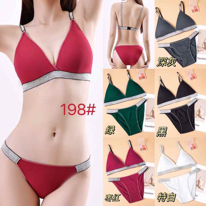 Buy Florea Seamless Everyday 198 in Pakistan