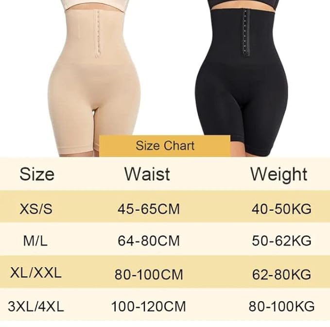 Buy Florea - High Waist Air Flex body shaper - Beige & Black-003 in Pakistan