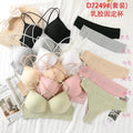 Buy Back Cross Straps Bra Set  -  Pink in Pakistan