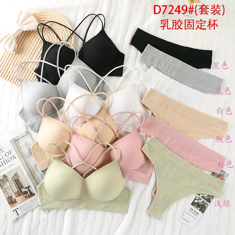 Buy Back Cross Straps Bra Set  -  Pink in Pakistan