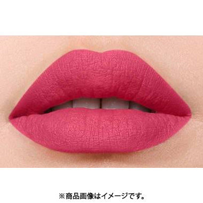 Buy Maybelline Color Sensational Matte Lipstick - 813 in Pakistan