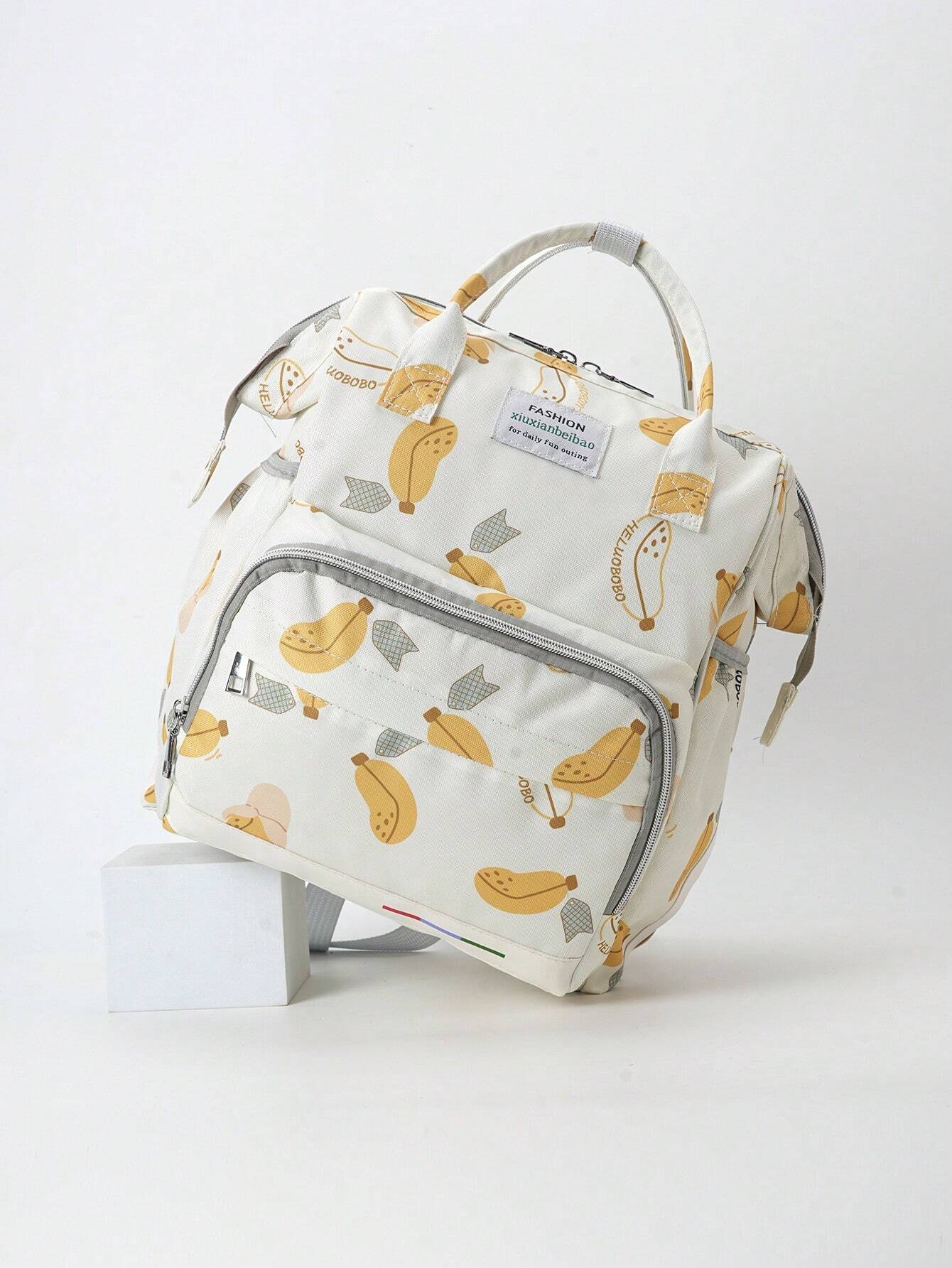 Buy SHEIN Large Capacity Diaper Bag Hanging On Stroller, Fashionable Outdoor Maternal And Baby Backpack With Aluminum Foil Insulated Baby Bottle Holder For Women in Pakistan